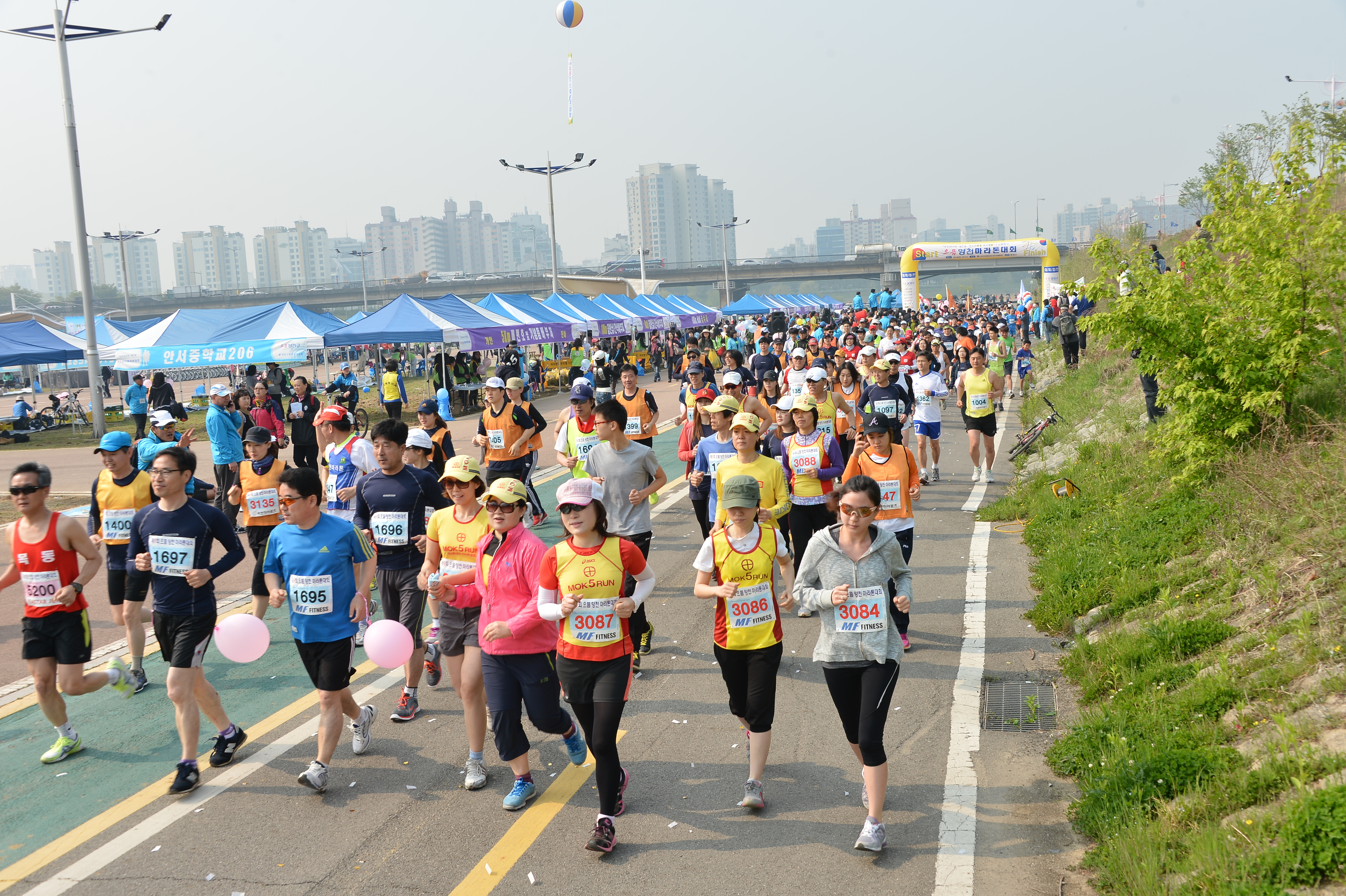 양천구 마라톤대회